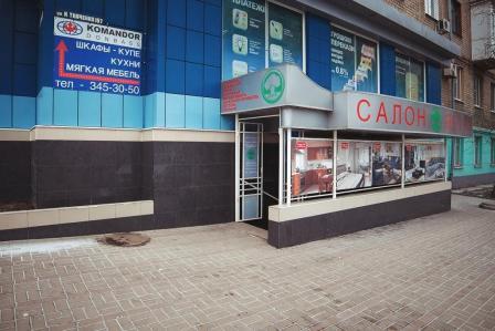 Салон мебели Дубок